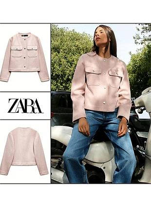 Демисезонная женская мягкая куртка жакет zara из пальтовой ткани розовая бежевая ветровка пиджак женский
