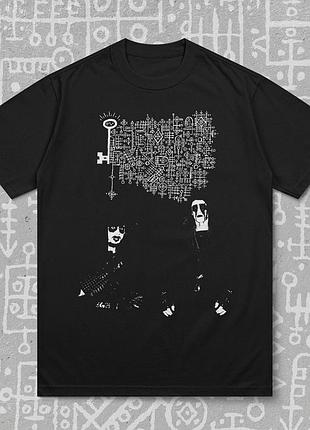 Keys to the astral gates and mystic doors футболка, keys to the astral gates and mystic doors merch