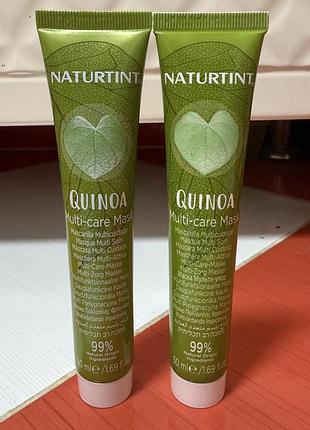 Маска naturtint (натуртинт) цвет и блеск из киноа для окрашенных, осветленных волос 150 мл испания