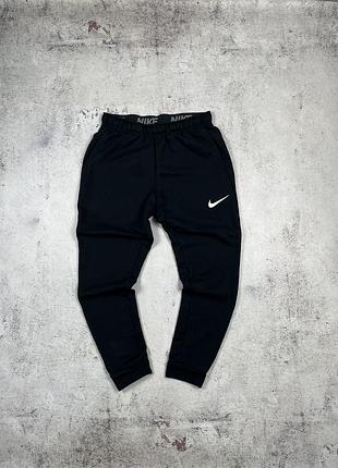 Nike чоловічі спортивні штани оригінал розмір с-м