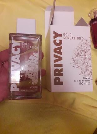 Туалетна вода privacy gold