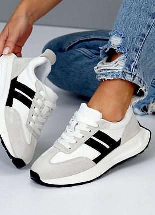 Кроссовки 🔥