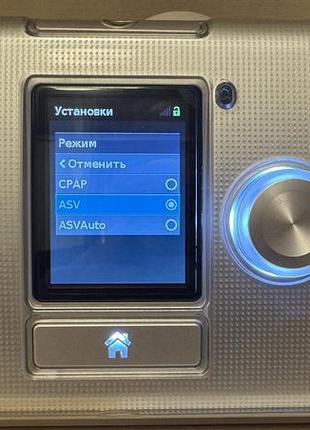 Адаптивный сервовентилятор, resmed 10 aircurve cs pacewave