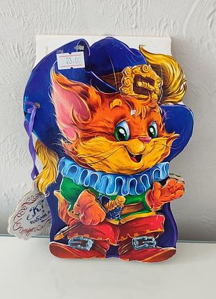 Казка кіт у чоботях, сторінки картон