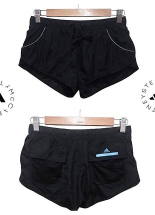 Adidas stella mccartney, удобные спортивные шорты премиального качества, made in indonesia