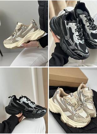 Стильные кроссовки на платформе🤩