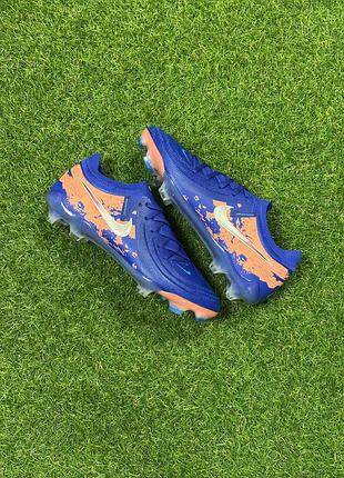 Бутси nike phantom luna elite fg 2
