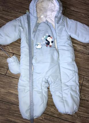 Комбінезон 9-12м