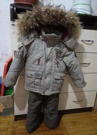 Зимняя курточка + полукомбинезон