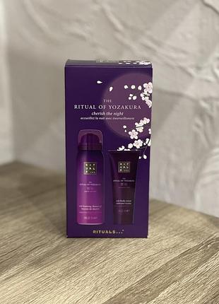 Мини подарочные наборы rituals