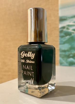 Британія 🇬🇧 barry m gelly hi shine thyme (чебрець) лак для нігтів з ефектом гелю темно-зелений (глибокий ліс 🌳, мшистий відтінок)