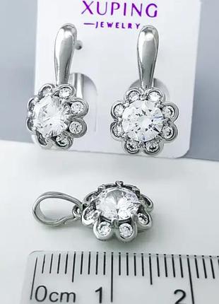 Набор украшений