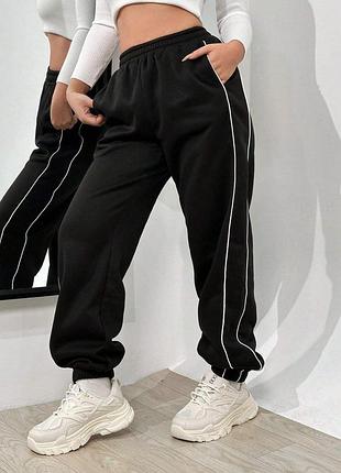 Джогери жіночі, штани для танців xs,s,m,l