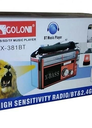 Радіо usb портативный радиоприемник со встроенным фонариком