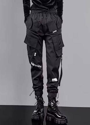 Штаны карго с карманами и надписями xs