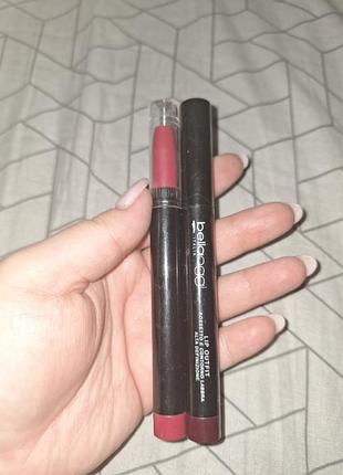 Лот/набор помад bellaoggi