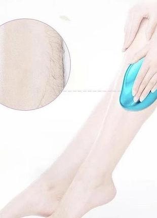 Гриндер-кристаллический эпилятор-депилятор для удаления волос glass shaver