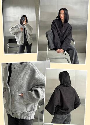 Бомбер жіночий сезон весна-