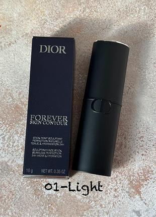 Dior - forever skin contour stick - стік для контуринга, 01 - light, 10 g