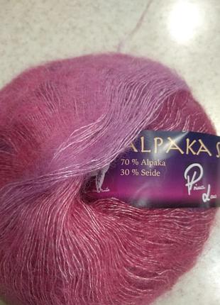 Пряжа паутинка из альпаки и шелка