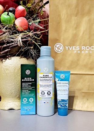 Подарочный набор ив роше yves rocher