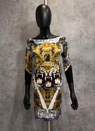 Philipp plein сукня sezane cop copine