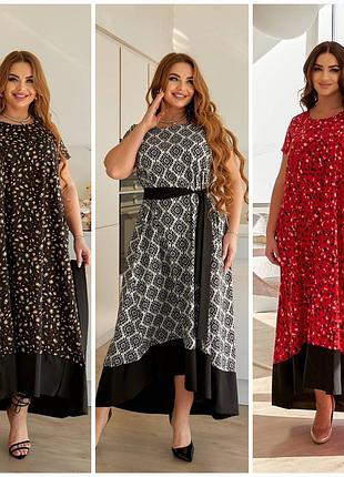 Женское стильное платье, платье макси длины