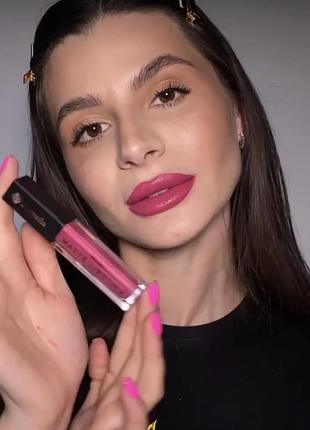 Помада жидкая для губ bogenia velvet matte lipstick bg720 no11