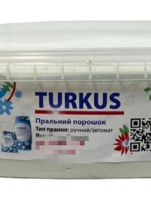 Стиральный порошок turkus