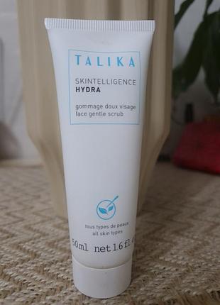 Скраб для обличчя talika skintelligence hydra face gentle scrub