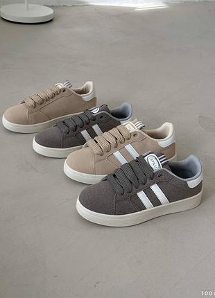 Стильные женские кроссовки серые, бежевые, натуральный нубук