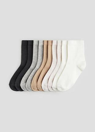 Набір шкарпетки h&m р.40-42 10 пар