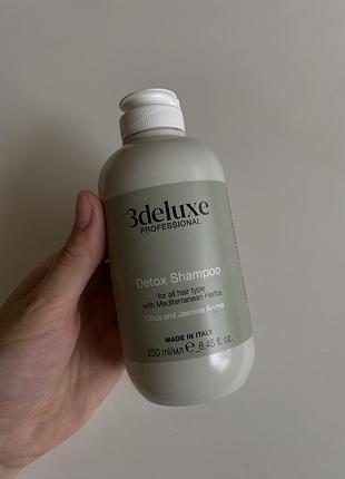 3deluxe detox shampoo шампунь для всіх типів волосся