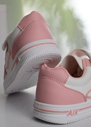 Кросівки дитячі. 3