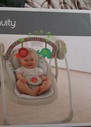 Заколихуючий центр