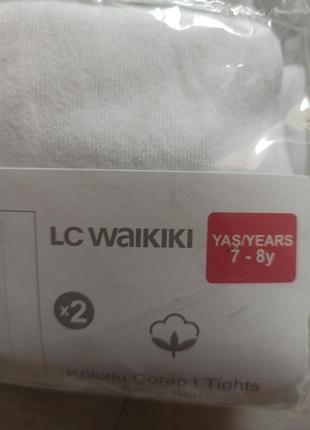Колготки lc waikiki