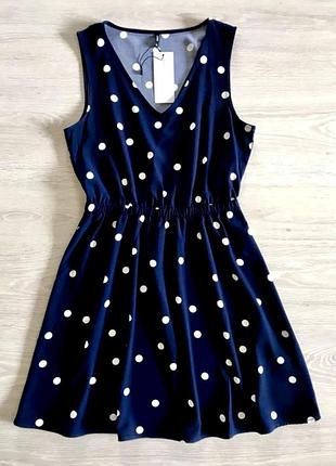 Only нова сукня