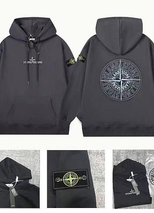 Худи stone island | мужское худи стон айленд серый