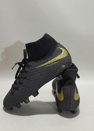 Бутси nike hypervenom