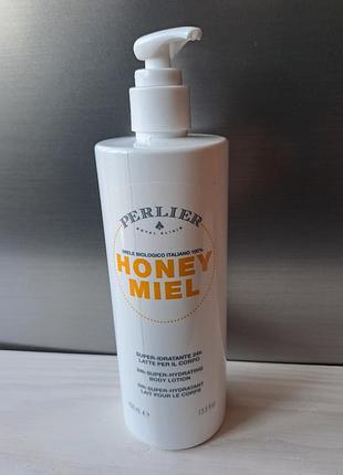 Perlier honey miel лосьон для тела