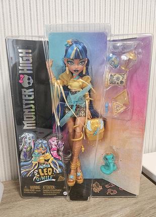 Кукла monster high сleo denile с аксессуарами