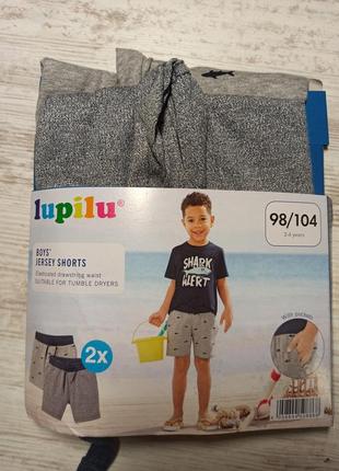 Комплект шортів на хлопчика 2-4 роки
