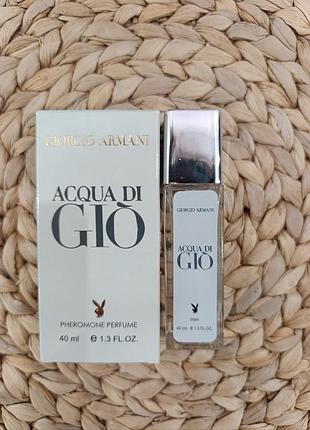 Парфумована вода pheromone formula acqua di gio чоловічий 40 мл
