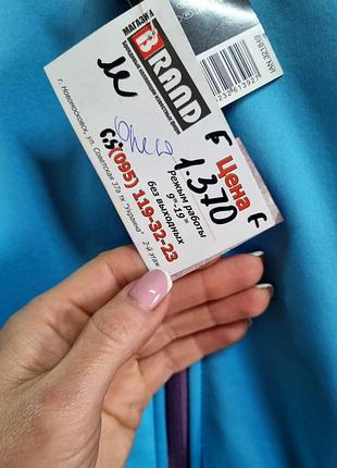 Термо плащ жіночий 48-50 3