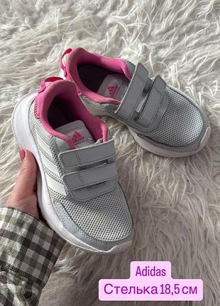 Кроссовки на липучках для девочки
