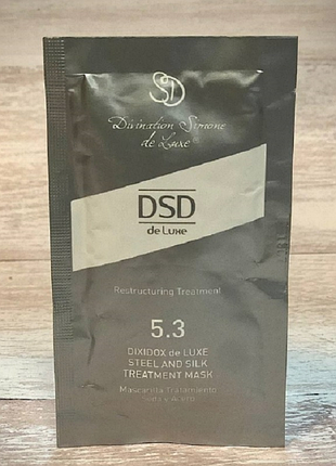 Відновлююча маска для волосся диксидокс де люкс №5.3 simone dsd de luxe пробник 10 мл