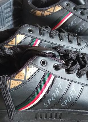 Кроси кеди чоловічі