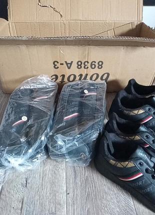 Кроси кеди чоловічі