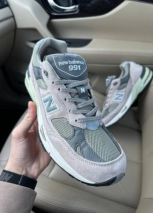 New balance 991 beige grey