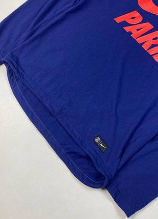 Худи nike paris 3